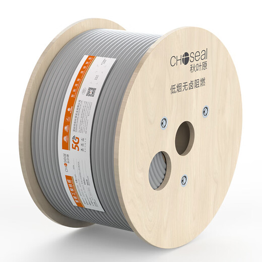 
Akihabara (CHOSEAL) Super Class 6 Dual Shield Network Cable 10 Gigabit Network Transmission Refined Copper Core Low Smoke Halogen-Free Flame Retardant CAT6A Cable Computer Broadband Router Monitoring Engineering Home Decoration Cable Low Smoke Halogen-Free Flame Retardant Super Class 6 Dual Shield Network Cable - Gray QS6169AL 30 meters (zero cut)