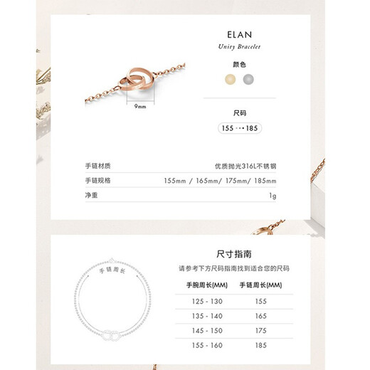 Daniel Wellington DW Necklace Women's Small Double Ring Simple Light Luxury Niche Design Clavicle Chain Birthday Gift for Girlfriend Rose Gold Bracelet 185mm-DW00400162