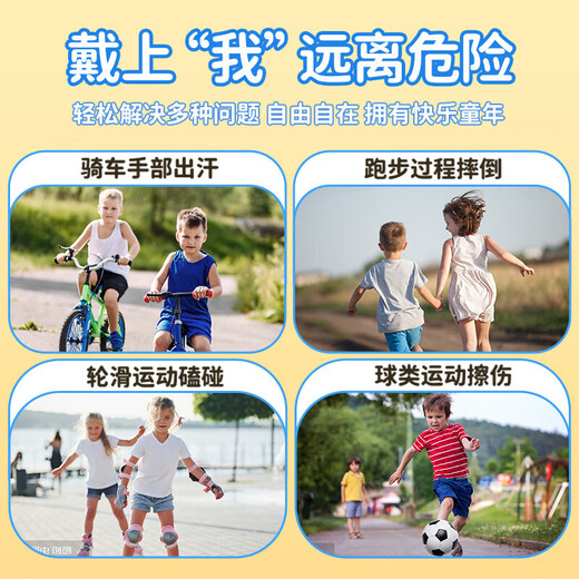 Li ning (li-nun) Kindersporthandschuhe reiten halbe Finger Sommer-Männer- und Frauenhandschern Anti-Rutsch-Fahrrad Klettern und Bergsteiger Roller Skaten dünn