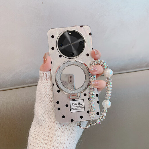 Xunxuan eignet sich für Huawei Smart Select Maimang 30 Mobile Case TYH641M Girls 'Kinder.