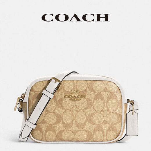 Entrenador (entrenador) Moda femenina Moda de un solo hombro bolso Crossbody Bolsa de San Valentín Negoción Caki con blanco C9926IMDQC