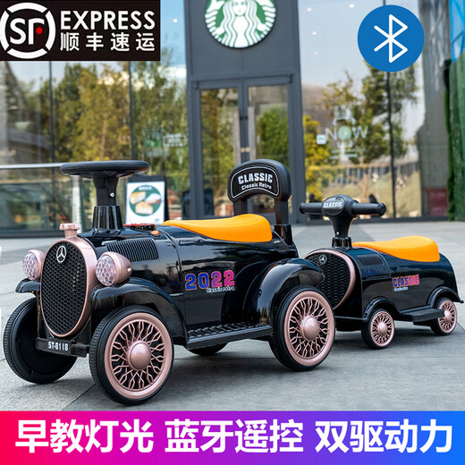 Hui Zhenyu [24 Upgrades] Der elektrische Zug von Kindern kann zur Bekämpfung von Menschen und Jungen und Mädchen mit Allrad-Fernbedienung verwendet werden. Der rote Zug wird für zwei + 12 V Large Electric + Music Early Education + Bluetooth Dual Drive verwendet