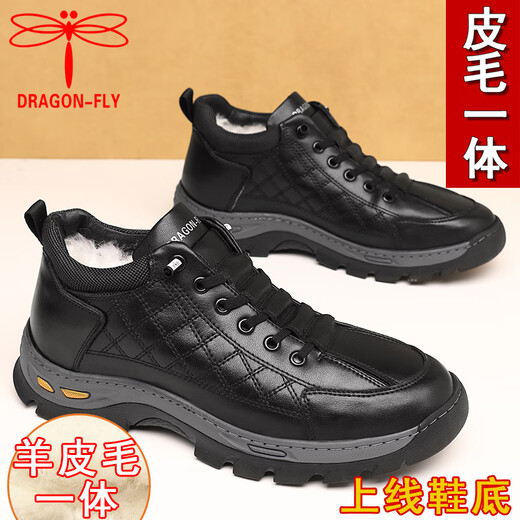 蜻蜓牌皮毛一体真羊毛冬季男士棉鞋保暖加厚休闲高帮鞋大棉鞋防滑底大码 6211黑色 40