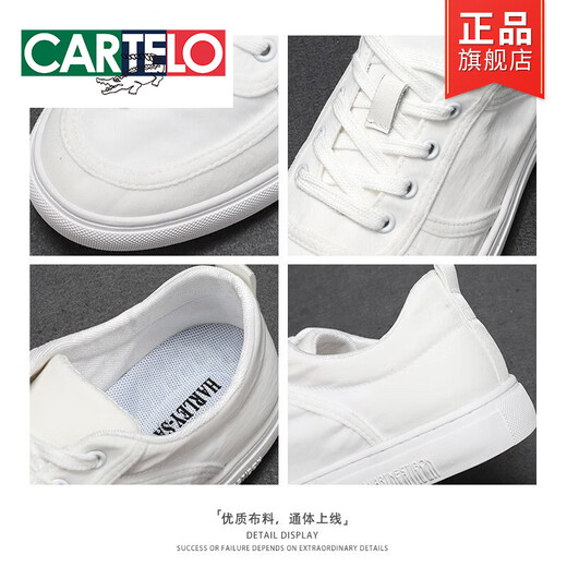 卡帝乐鳄鱼（CARTELO）夏季新款帆布鞋男士系带小白鞋韩版百搭透气休闲鞋板鞋潮流鞋子男 黑色 7102 40 【标准皮鞋尺码】