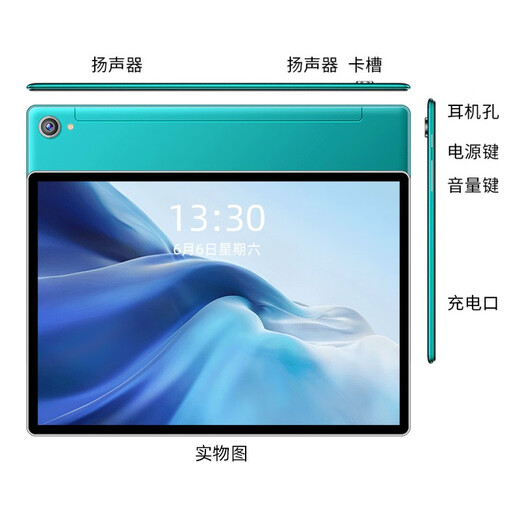 第三星种2025新款超薄十核安卓超高清4K全面屏5G全网通娱乐办公多功能二合一游戏网课学习平板电脑 流光银丨16+512G丨12英寸+定制原装鼠标键盘