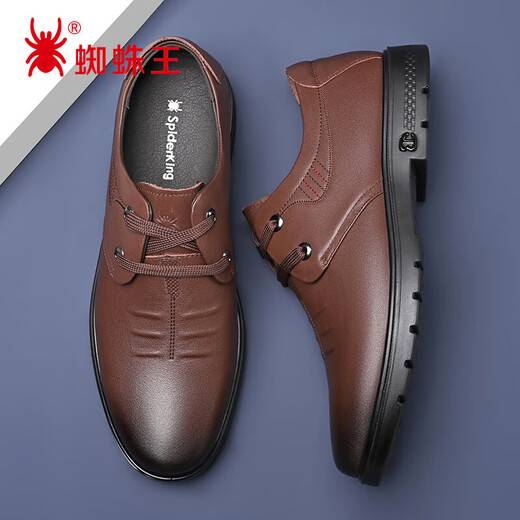 Spider King Men's Leather Shoes Business Casual Lace Up Comfortable and Versatile Middle-aged and Elderly Dad Men's Shoes Dark Brown (Lace Up) 40