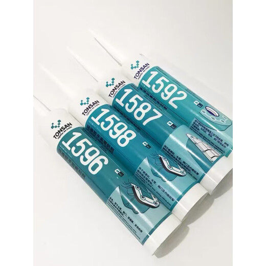 KESAIXIN1587 1596 1598 1592 Equipo de brida resistente a alta temperatura de sellador plano SELLO NEGRO 1598-310ML