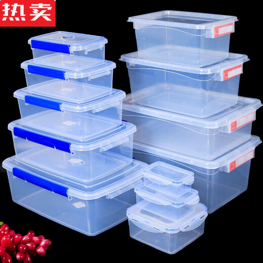 
Tuojin German imported quality plastic commercial kitchen storage box transparent thickened rectangular buckle refrigerator microwave seal 9926 logo box 37*26*17 10000ml