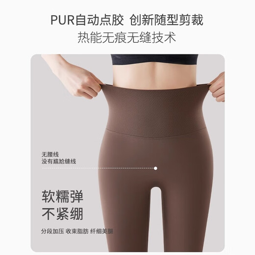 JERRIE MOCK Embarrassing Ice Silk Sunscreen Shark Pants Women's Summer Ultra-Thin Belly and Raising and Slimming Legs Sports Barbie Large Size Legs Black M Single Size (80-120Jin [Jin equals 0.5 kg])