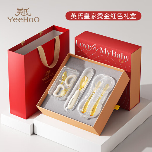 英氏（YEEHOO）宝宝PPSU勺子学吃饭训练吃饭勺儿童练习餐具辅食勺吃饭勺礼盒套装
