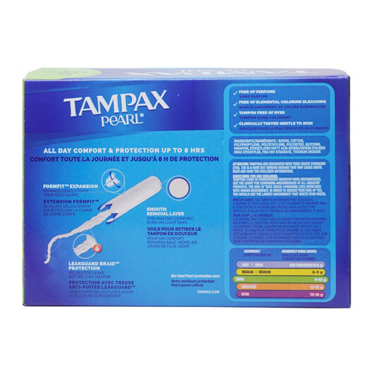丹碧丝（TAMPAX）加拿大丹碧丝TAMPAX棉条导管式无感内置棉棒卫生姨妈巾置入式 2盒无荧光SUPER型号96支