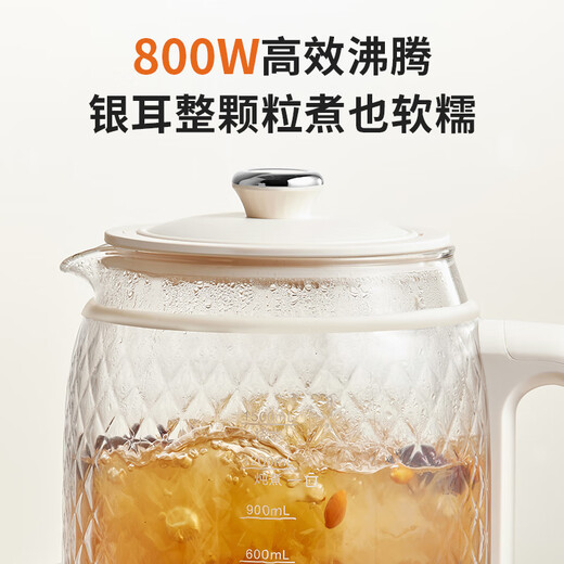 Modong all-glass health pot does not contain glue, boiling teapot, tea boiler, spray steaming teapot, 800W high-power boiling water and tea boiling all-in-one machine, 1.5L large capacity kettle MD-YS02