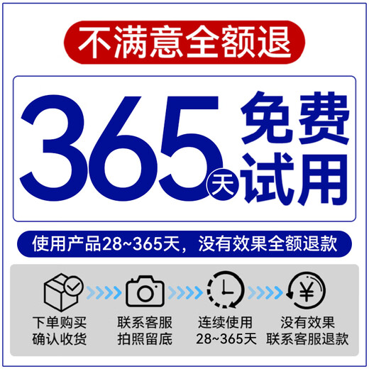 奈皙日本377烟酰胺美白祛斑霜淡化黑色素去雀斑老年黄褐斑面霜男女士