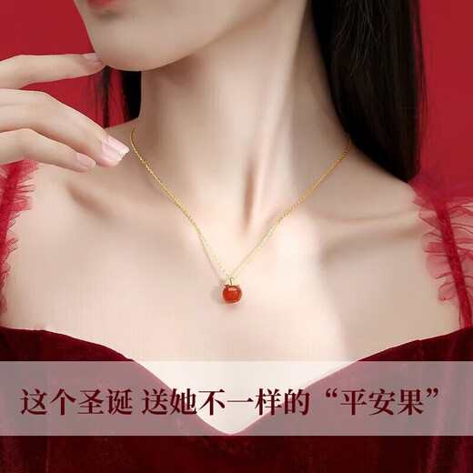 Givenchy Light Luxury Christmas Little Apple Necklace for Women 18K Color Gold Agate Pendant Christmas Gift Birthday for Girlfriend Pure Gold Ping An Fruit