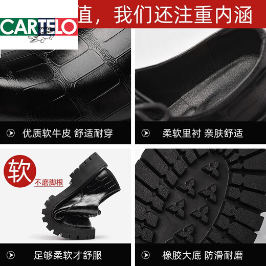 Cartelo Lederschuhe Herrenleder Big Head Derby Herrengeschäftsforum All-Match Brock Dicke Sohle Low-Top Martin Boots Black 6623 Vier Seasons Modell 38 Standard Lederschuhgröße