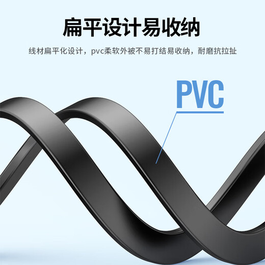 毕亚兹 USB转console调试线 rj45线h3c配置线 适用腾达H3CTP-LINK交换机路由器 5米
