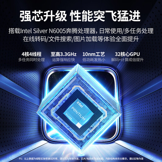 UGREEN DX4600 Pro nas private cloud home network cloud storage server four bays 2.5G network port hard drive mobile phone tablet expansion smart AI photo album DX4600 Pro with Seagate Coolwolf 4T*2 genuine equipment warranty two years hard drive three years