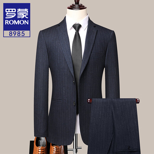 ROMON Striped Suit Men's Suit Formal Professional Wedding Groom's Dress Slim Business Casual Groomsmen's Suit Men's Dark Blue 8985 Suit Top + Pants 175/L Recommended 116-130 Jin Jin equals 0.5 kg