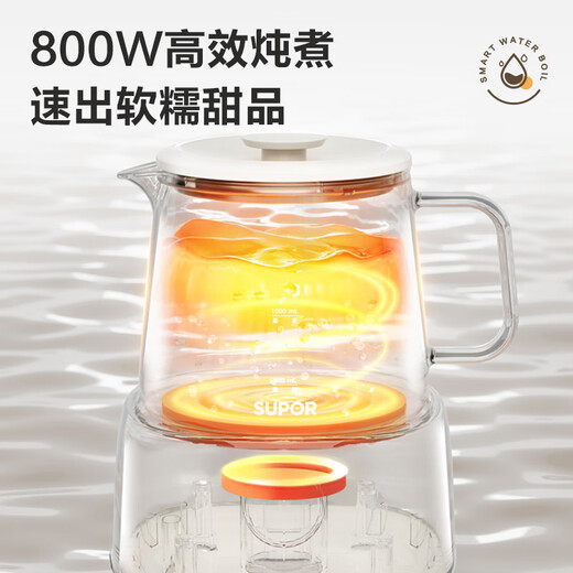 SUPOR health kettle, teapot, stewing kettle, integrated electric kettle, constant temperature insulation, fully automatic home office flower teapot, glass tea kettle, milk regulator, wrapped base, anti-dumping 1L