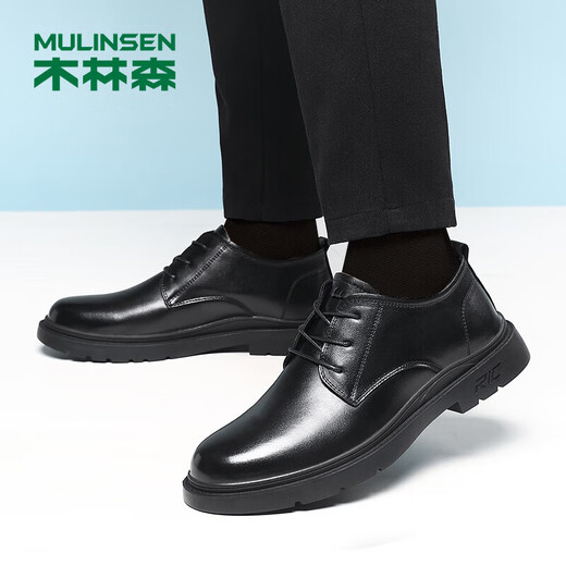 MULINSEN men's toe-layer cowhide business formal shoes breathable soft sole men's leather shoes FP223220