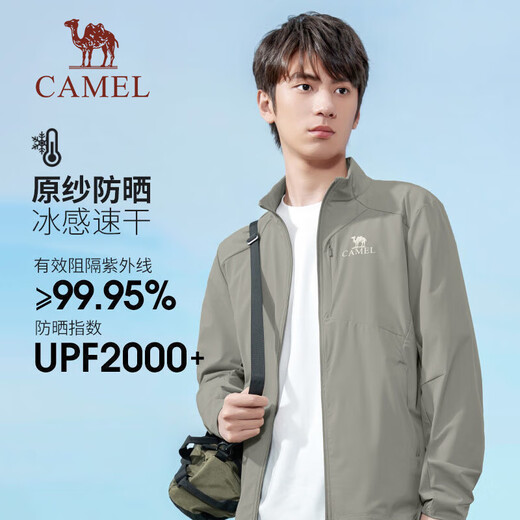 Camel (CAMEL) men's original gauze sun protection clothing, cool and breathable UPF50+ comfortable anti-UV fishing clothing A14BZ00057