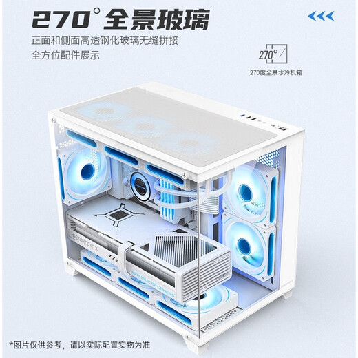 Colorful Computer i5 13400F/RTX5060Ti 4060Ti Chicken Eternal Live Broadcast Designer RTX5070 E-Sports Gaming Desktop Computer Host DIY Assembly Complete Machine with Three丨i5 13400F丨RTX5050 8G