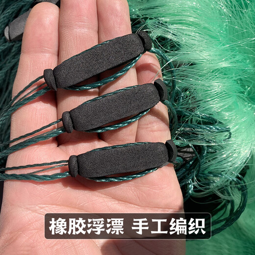Fishing zone fishing net sticky fish net three-layer sunken net sticky fish net green line fishing crucian carp white strip net green silk fish net sunken net green three-layer sunken net 1.5m high 3.5 fingers 20m long encrypted green silk to increase fish catch