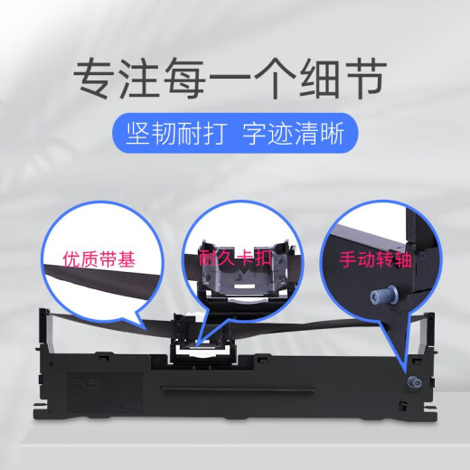 Gezhige LQ590K Ribbon Rack para Epson LQ590 LQ595K LQ591 FX890 LQ689 VP-880 Epson Printer Ribbon LQ590K 10 Paquete