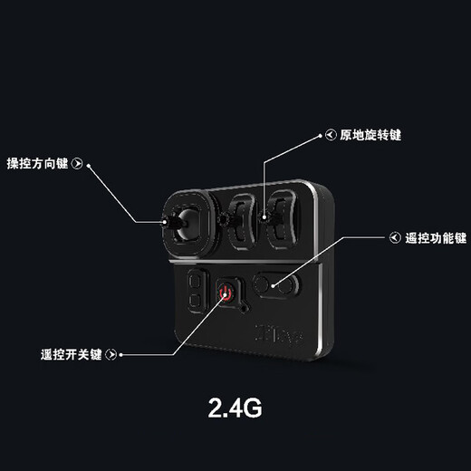 儿童积木玩具拼装拼插军事模型坦克男孩六一儿童节礼物高难度手工 遥控履带大脚车金属拼装机械合金