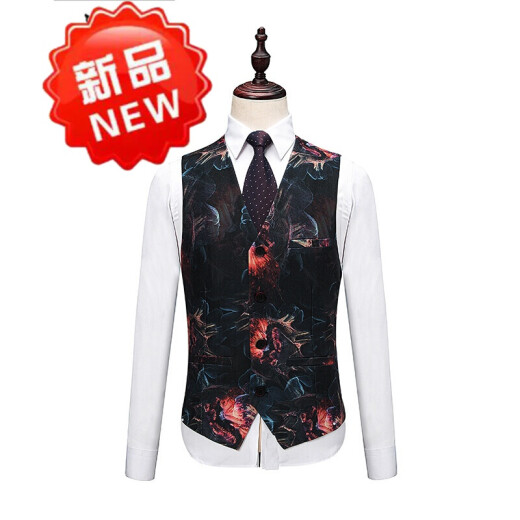Autumn business formal suit vest men's Korean style slim-fit colorful vest professional casual vest host hairstylist vest male 58XXL