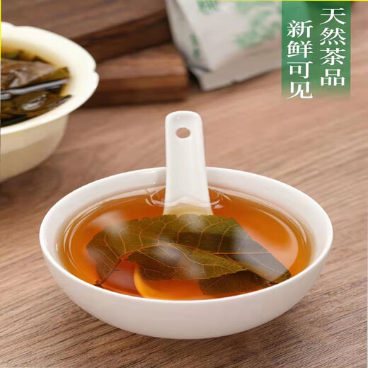 江西修水野生青钱柳茶叶独立包装中草药材金清钱柳嫩叶颗粒无糖 正宗500年修水青钱柳茶1盒