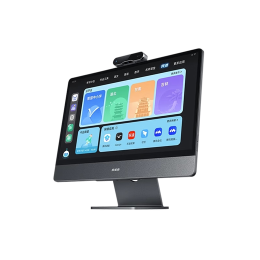 BBK Learning Machine x6/x3 Hongen/Educación temprana/Tutoría de tareas (el mismo día/día siguiente) Tableta de estudiante oficial de la escuela primaria de la Tableta de estudiante a los cursos de secundaria de aprendizaje sincrónico Máquina de educación temprana Máquina de educación temprana [Entrega del día siguiente] BBK Aprendizaje Macina M3 6+256GB Estándar oficial