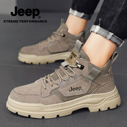 Jeep Casual Schuhe für Männer im Sommer Neue Outdoor Mid-Top British Style Martin Stiefel Nicht-Schlupf-Kleidung-resistente Bergsteiger-Arbeitsschuhe für Männer Space Grey [Standard Sportschuhgröße] 41 (255 mm)