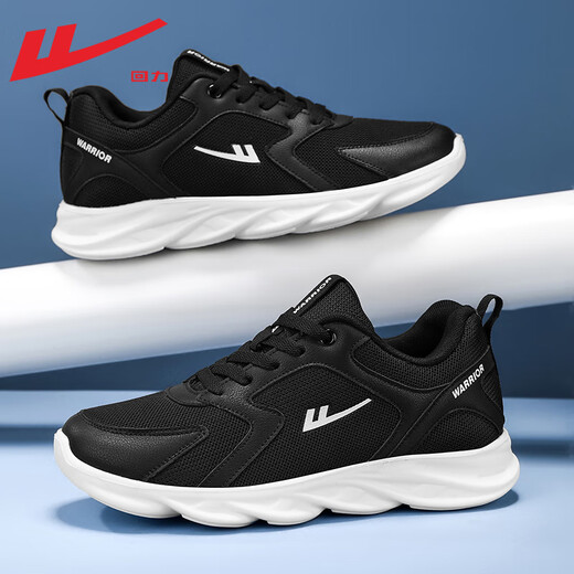 Huili Herrenschuhe Sommerschuhe Herren atmungsbezogene vielseitige Kokosnuss-Mesh-Schuhe Freizeitsportschuhe tragen resistente schockabsorbierende Laufschuhe 1483 Schwarz und Weiß 42