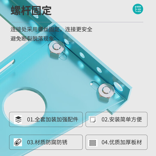 Iron Arm Monkey thickened steel plate spray-coated double anti-rust air conditioner outdoor unit bracket corrosion-resistant wall-mounted load-bearing 170KG suitable for 1.5-2P Greoux TCL Midea Xiaomi, etc.