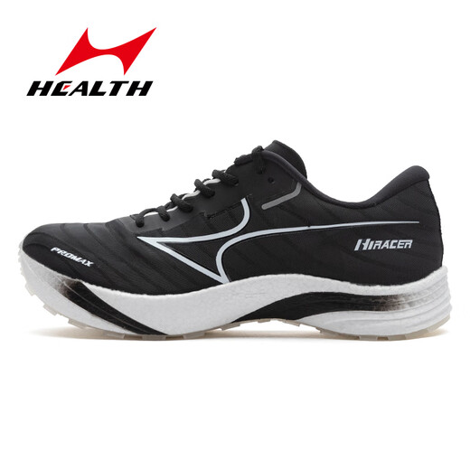 
Hailes (HEALTH) track and field running shoes physical examination for men and women special shoes for students standing long jump training shoes competition shoes 699sc+ Starry Sky Black 43
