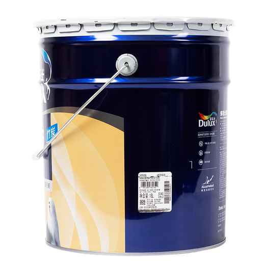 Dulux latex paint Jiali'an ultra-clean 3-in-1 bamboo charcoal three-in-one A8678 interior wall paint environmentally friendly paint set (18L topcoat x2 + 18L primer x1)