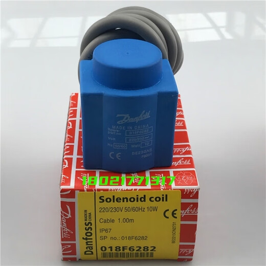 Lishi Danfoss Coil Solenoid Valve Coil 018F6193/6282/6757/6801/6860/7353/7397 018F6801