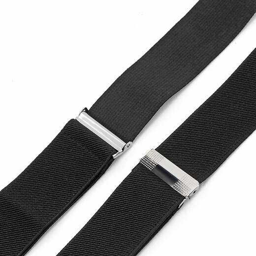 Beijing zhi clip de correa masculina pantalones adultos pantalones con correa para correa de la correa de la correa de la correa macho y femenino correa de hombro elástica [negro] clip de correa 1 [hombres y mujeres universales/alta longitud elástica ajustable]