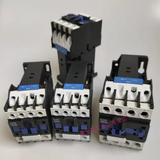 CJX2-25008 Dos normalmente abiertos Normalmente dos normalmente cerrados 25004 12004 12008 95008 DC Contactor DC24V DC12V CJX2-80004 Cuatro normalmente abiertos
