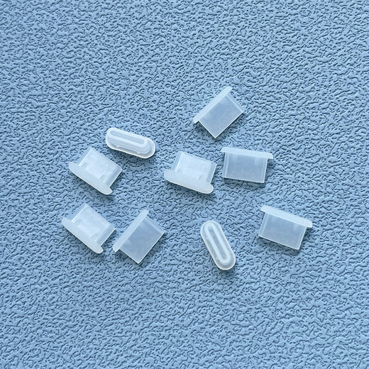 Fun appliance typec mobile phone dust-proof plug usb-c silicone capacitive pen suitable for Apple 15/16 Huawei vivo Xiaomi OPPO charging port waterproof plug interface mobile phone charging port - black 10 small storage box