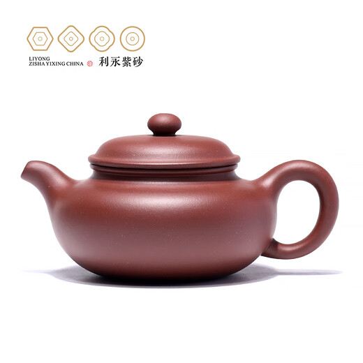 Centenary Liyong Yixing pure handmade purple clay pot raw ore dragon blood sand antique pot Kung Fu tea set teapot 210cc antique Jin-dragon blood sand 210ml