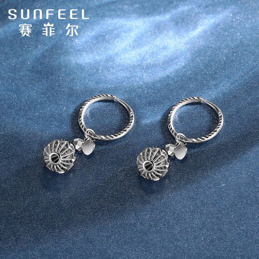 Safir platinum earrings for women PT950 exquisite hydrangea hollow geometric round earrings for birthday gifts, about 3.20 grams