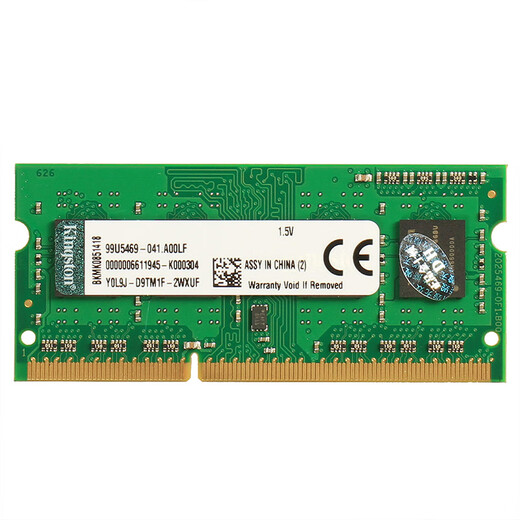 金士顿（Kingston）KVR Impact风暴系列 骇客神条 DDR3 PC3 1333 1600 1.5V 1.35V笔记本一体机电脑内存条 支持双通道 笔记本内存DDR3 1600标压1.5V 2GB 1条