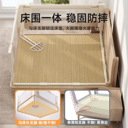 InnoTruth婴诺婴儿床围栏床上床边防掉档板宝宝防摔防护栏免打孔两面装