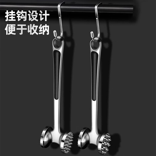 OAK steak hammer hook storage floss meat hammer meat device double-sided solid-knock meat hammer beef hammer C1661