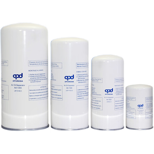 Kezhitu PD APUDA OIL SUB-CORE AA0710AA0920AA1355AA1040 LB719/962/11102/2 APUDA OIL SUB-CORE AA0710 [LB719/2]