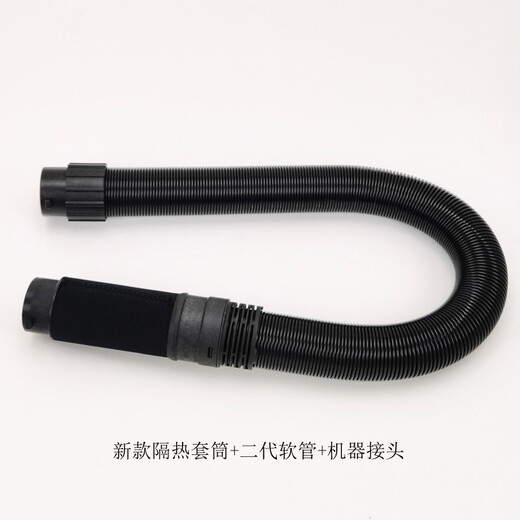 Shenbao's new pet water blower 2600P 2800P 3000F 2400T single and double motor universal hose nozzle three generations of complete set of hoses