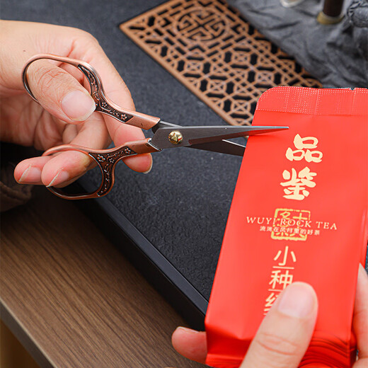 Yunxu Wukong Tea Ceremony Six Gentlemen Set Kung Fu Tea Set Complete Collection of Tea Clips Tea Scrapers Tea Knives Tea Cup Holders Tools Tea Making Accessories Wukong Ancient Silver Tea Ceremony Six Gentlemen Ebony Sandalwood 8 Pieces