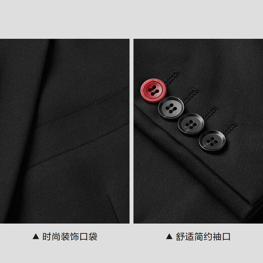 Heilan House (HLA) suit men's 25 spring and summer new series business suit suit for men, black 09 (suit + trousers) 175/96B 48B recommended 138~150Jin Jin equals 0.5 kg